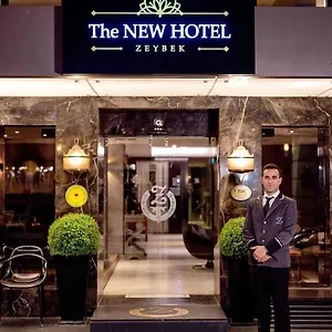 Hotel The New Zeybek, Smirne